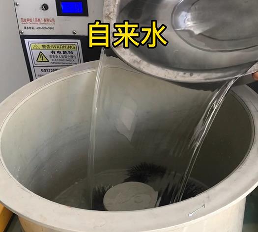 谢通门不锈钢箍抛光用水