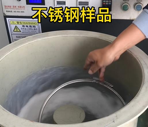 谢通门不锈钢箍样品