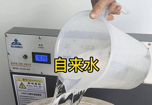 清水淹没谢通门不锈钢螺母螺套